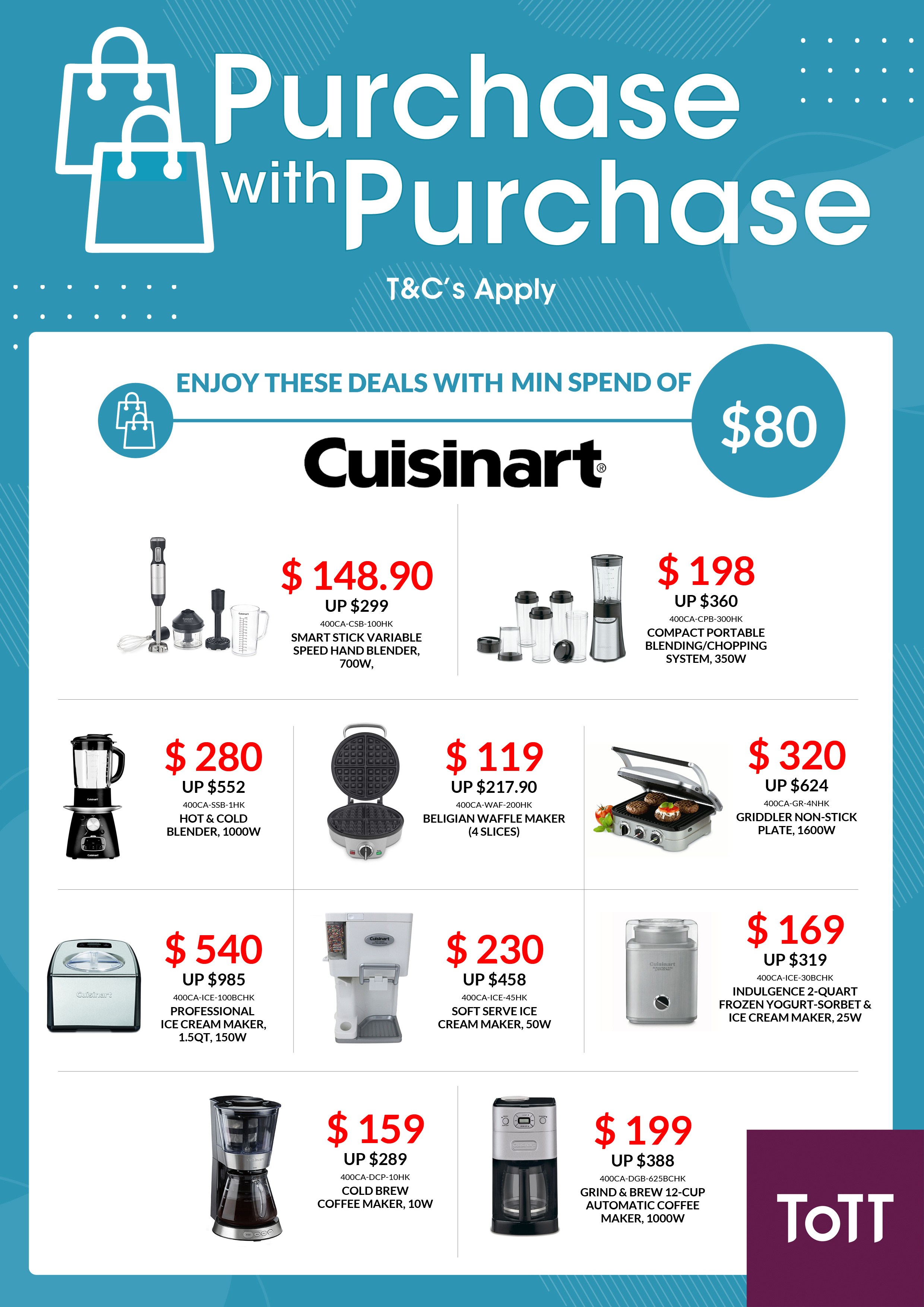 Purchase With Purchase Tott Store